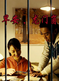 无毒不卡在线观看