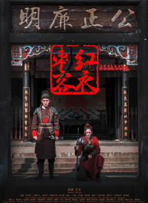 亚洲国产天堂久久综合