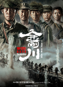 国产观看精品一区二区三区