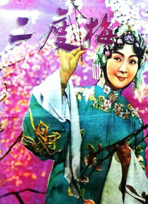91制服丝袜在线