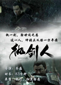 国产91色综合久久免费分享