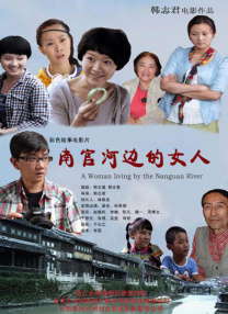 国产成人精品自在钱