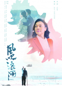 亚洲手机在线观看