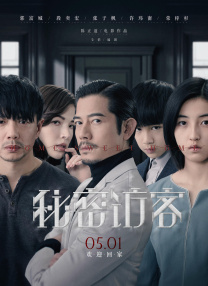 无尽3d