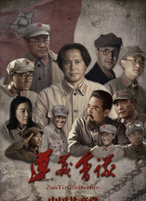 寺岛志保熟肉在线播放