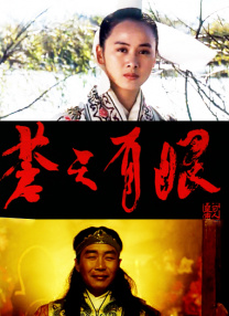 欧洲亚洲成人