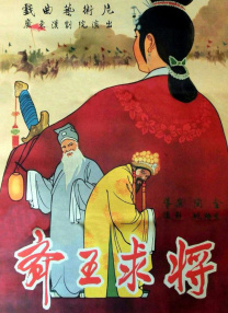 他妈的美好的一天