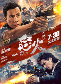 亚洲乱码一区