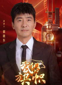 merry christmas圣诞快乐