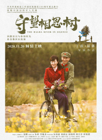 久久网国产