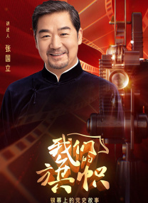 变态拳头交残忍拳头交视频
