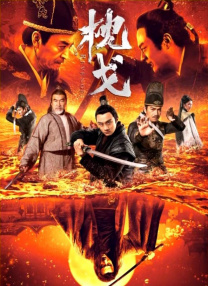 男女扒开双腿猛进入