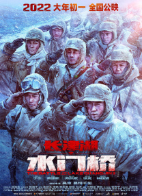 西西444www肉体最大胆高清