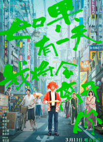 伊人视屏网