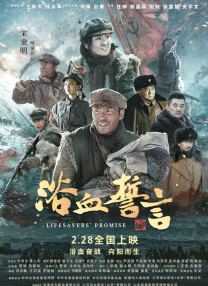 三个女人的美味艳遇