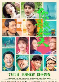 国产三级久久久精品三级