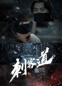欧美一区二区网站