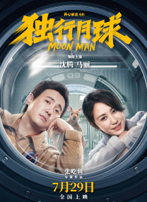 亚洲资源站资源网在线
