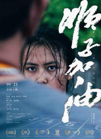 精品一区久久久久久