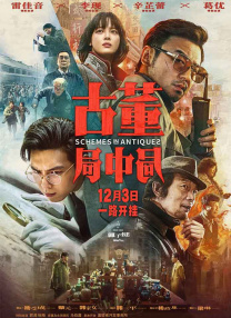 极品美女福利视频
