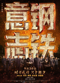 亚洲毛片在线播放