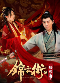 俺也啪啪