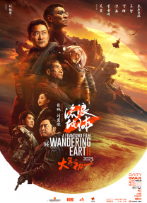 牛牛国产