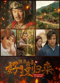 欧美碰碰碰
