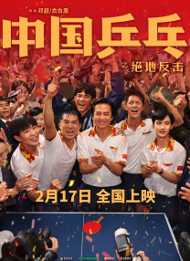 我男朋友的保姆
