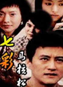 阿姆斯特丹