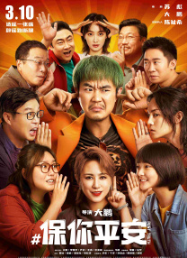 白虎无毛一线天