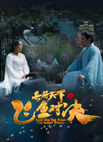 亚洲另类伦春色综合小