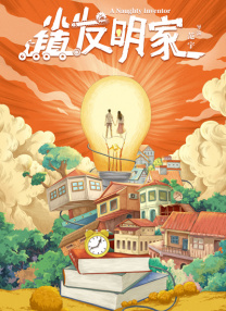 欧美午夜精品一区
