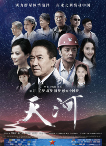 亚洲成a人不卡在线观看