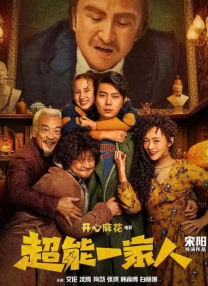 国产精品久久久久久一区二区