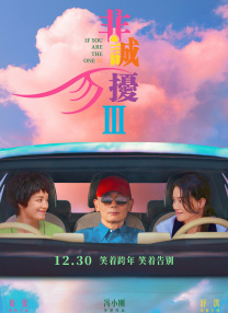 乱孽视频