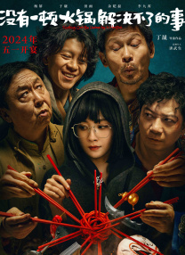 综合精品一区