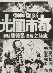 一键识图找原图出处以图搜图