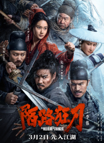亚洲三级一区