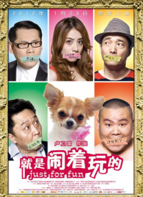 午夜精彩国产免费不卡不顿大片