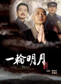 美女张开尿口让男人捅