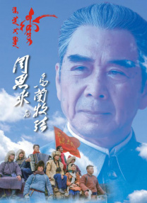夜夜高潮天天爽欧美国产亚洲一区