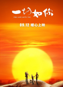 伊人热热久久原色播放www