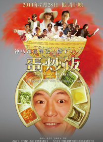 狠狠综合网