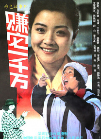 亚洲精品国产v片在线观看