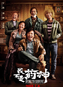 久久天天躁狠狠躁狠狠躁