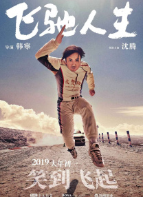 悠悠色在线精品