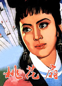 色www永久免费视频首页在线