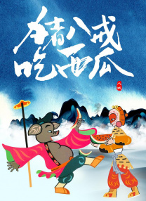 一本久久综合
