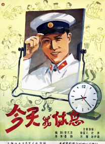 久草热线视频